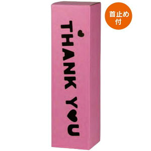 yK{zCpMtg K-1457-6 TL[BOX sN 87×87×315mm 1P[X100 }jpbP[W