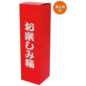 yK{zCpMtg K-1386 yݔ am  1{ 95×95×335mm 1P[X100 }jpbP[W