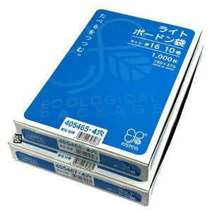 Cg{[h #16 No.13 13  v}[N 260×380mm 1P[X5000 405470 Ma OPP{[h 0H