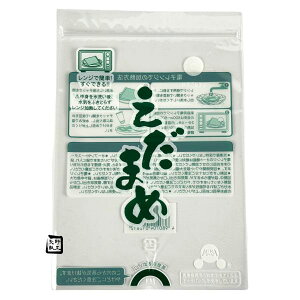 Nxێ I[pbN }W()Kii #40 150×200+20mm `bNt Ct 1P[X1500 xO[CY H׃W 54033