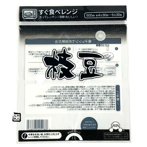 Nxێ I[pbN }W300Kii #40 170×180+30mm `bNt Ct 1P[X1500 xO[CY H׃W 54036