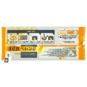 Nxێ I[pbN Ƃ낱WKii #40 130×305+15mm `bNt Ct 1P[X1500 xO[CY H׃W 1845