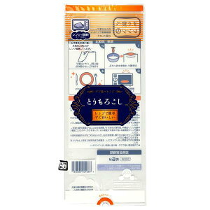 Nxێ I[pbN Ƃ낱WcKii #40 130×305+15mm `bNt Ct 1P[X1500 xO[CY H׃W 50888