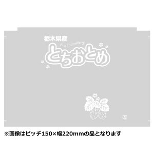 p MK[tB Ȗ،YƂƂߋ Еt AC}[Nt ~Vږ #25 150×220mm 300m 1P[X6{ GP[Z