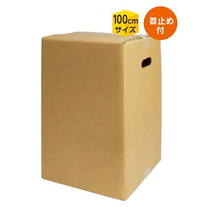 yK{z{ K-1374B ꏡr lłz 5{ 茊t 265×265×435mm 1P[X20 }jpbP[W