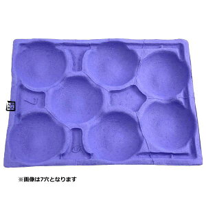 �y�����K�{�z���E���h�g���C 034157 �i���`�p�g���[ 2kg 7H �� 315×235mm 1�P�[�X200���� ���{���E���h�H��