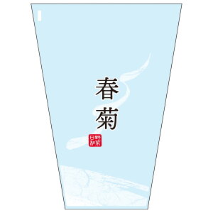 nCp[{[h Op 20HSP-107 te 0H #20 220/120×300mm 1P[X5000 407017 Ma OPP{[h ؓa