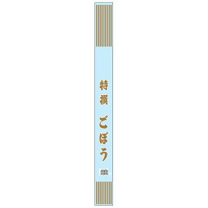 nCp[{[h 25HLP-10 ڂ  4H #25 80×900mm 1P[X5000 405109 Ma OPP{[h p