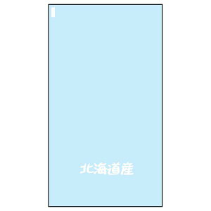 nCp[{[h Yn kCY 25H-26 4H #25 180×320mm 1P[X6000 407980 Ma OPP{[h p