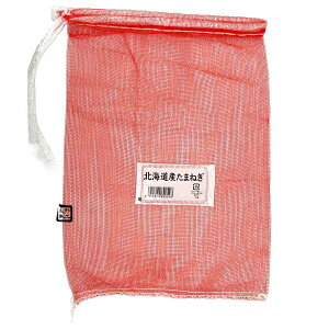 VmtBlbg |Xxt kCY܂˂ 2kgp  230×320mm 2K R 1P[X2000 mqlbg 350113 Ma ؓ Ƃ낱 } ~ bL _앨 ꕨ  ӂ В 