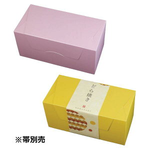 yK{z20-769PY pPbgN[S sN/CG[ 210×100×100mm 1P[X200 }jpbP[W mَqĂَqMtg