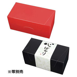 yK{z20-769RB pPbgN[S / 210×100×100mm 1P[X200 }jpbP[W mَqĂَqMtg