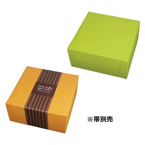 yK{z20-779OG pPbgN[M IW/ 210×200×100mm 1P[X100 }jpbP[W mَqĂَqMtg