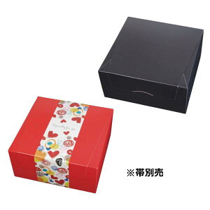 yK{z20-779RB pPbgN[M / 210×200×100mm 1P[X100 }jpbP[W mَqĂَqMtg