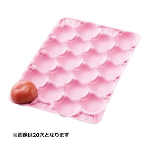 yK{zEhgC g}g420 28H sN 420×280mm 1P[X100 {EhH t[cpg[ Ɩp e  Zbg ܂Ƃߔ ɏՍ ی ۑ [hgC E