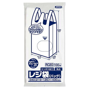 W RC20 {20 {35  0.011mm 340×430mm 1P[X6000 WpbNX