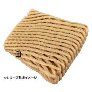 フルーツキャップ HYBRIDW-7 クラフト 7cm ダブル 1ケース2700枚入 DMノバフォーム フルーツ キャップ 果物 クッション 緩衝材 くだもの ネット ネットキャップ 果物ネット まとめ買い 保護 衝撃