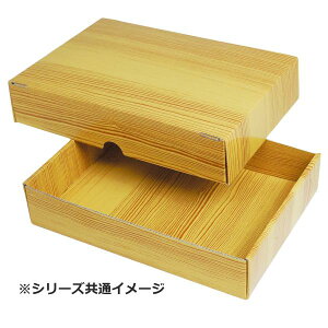 yK{zz NK-418 ؖڃMtgBOX  250×180×50mm 60TCY 1P[X100 }jpbP[W