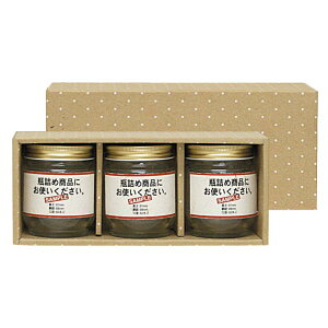 yK{zpz K-1133 Lr L×3{ 216×84×69mm 1P[X100 }jpbP[W