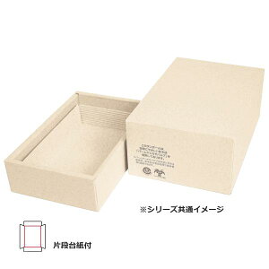 yK{z17-17A p[n Вi䎆t  200×240×85(50)mm 1P[X50 }jpbP[W nE\[Z[Wpz