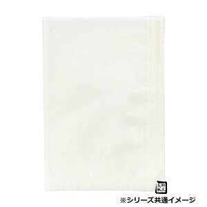 【屋号必須】フラットバッグ レーズン 01 16号 160×230mm 1パック10枚入 314321 星野 Flat Bag 平袋 花用 果実用