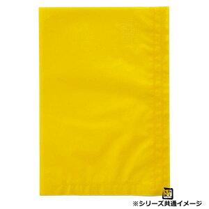 【屋号必須】フラットバッグ レーズン 09 16号 160×230mm 1パック10枚入 314329 星野 Flat Bag 平袋 花用 果実用