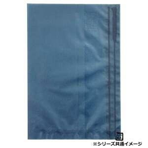 【屋号必須】フラットバッグ レーズン 18 16号 160×230mm 1パック10枚入 314338 星野 Flat Bag 平袋 花用 果実用