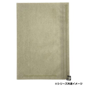 �y�����K�{�z�t���b�g�o�b�O ���Y���b�N�X 16�� 160×230mm 1�p�b�N10���� 314319 ���� Flat Bag ���� �ԗp �ʎ��p