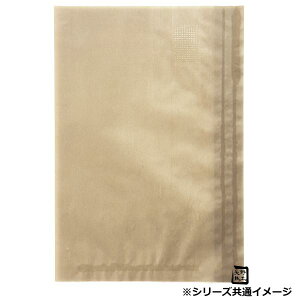 【屋号必須】フラットバッグ レーズン 06 16号 160×230mm 1ケース2000枚入 314326 星野 Flat Bag 平袋 花用 果実用