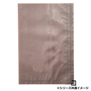 【屋号必須】フラットバッグ レーズン 08 16号 160×230mm 1ケース2000枚入 314328 星野 Flat Bag 平袋 花用 果実用