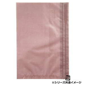 【屋号必須】フラットバッグ レーズン 12 16号 160×230mm 1ケース2000枚入 314332 星野 Flat Bag 平袋 花用 果実用