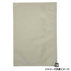 【屋号必須】フラットバッグ リズ 16号 160×230mm 1ケース2000枚入 314318 星野 Flat Bag 平袋 花用 果実用