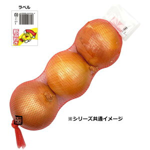 �y�����K�{�z�g�b�v���x���t���l�b�g �V�ʂ˂��p���x�� ����30cm ��/��/��/�I�����W/�� 1�P�[�X6000���� �c���Y�� �o�חp�l�b�g �_�l�b�g