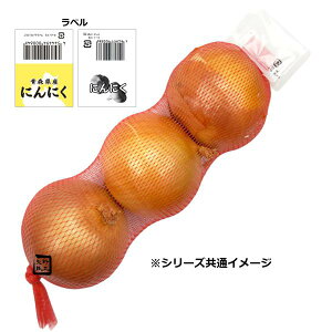 yK{zgbvxtlbg ɂɂpx 15cm  1P[X10000 cY oחplbg _lbg