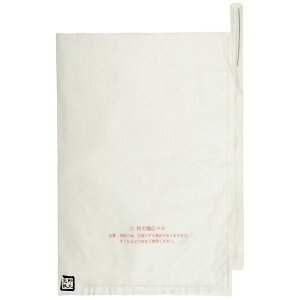 【屋号必須】ぶどう用 果実袋 HW 特大 幅広 段有 透け透け 260×360mm 1ケース2000枚入 553644 星野