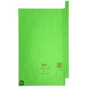 yK{zԂǂp ʎ VC}XJbg(O[)  iL 240×360mm 1P[X2000 553663 