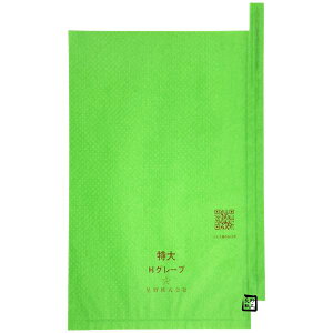 yK{zԂǂp ʎ VC}XJbg(O[)  iL LE 240×360mm 1P[X2000 553690 