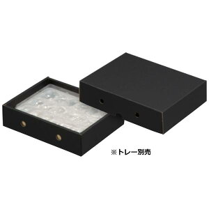 yK{z L-2546 肩[ A^Cv 1P Mtg 250×190×65mm 1P[X50 }jpbP[W ΎY 肩[ A^CvΉ