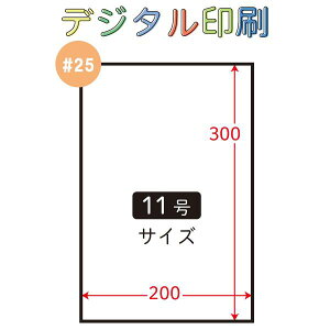 yʒfW^znCp[{[h #25 No.11 11 4/ v}[N Жʈ 1bg20000 OPP{[h 407603 Ma