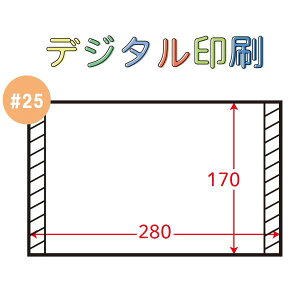 yʒfW^znCp[{[h e[vtV[g 25WHT-101 4/ v}[N #25 170×280mm 1bg24000 407699 Ma