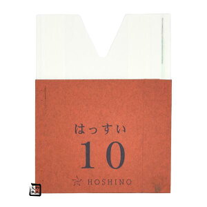 yK{z ʎ VACud  10 ~Vړ 125×165mm 1P[X2500 552127  p