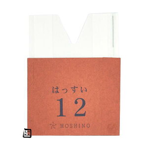 yK{z ʎ VACud  12 ~Vړ 125×165mm 1P[X2500 552128  p