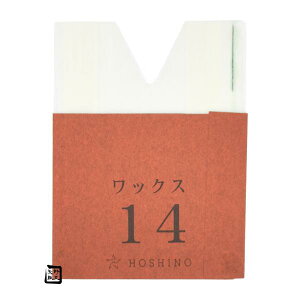 yK{z ʎ VACud bNX 14 ~Vړ 125×165mm 1P[X2500 552137  p