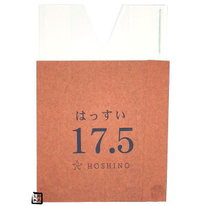 yK{z ʎ VACud  17.5 ~Vړ 125×190mm 1P[X2500 552130  p