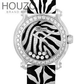 【新品】Chopard ショパール　ハッピースポーツ　ゼブラ　ダイアモンド　278475-2003-0001　限定500本 18kホワイトゴールド ユニセックス　腕時計 watch【送料・代引手数料無料】