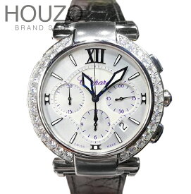 【新品】Chopard ショパール IMPERIALE 388549-3003-0001 ステンレススチール レディース 腕時計 watch【送料・代引手数料無料】