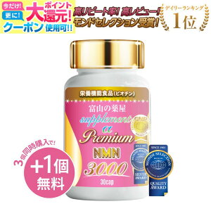 y11/27z yyV1 hZNV܁zy3wł1z NMN Tv Tvg GkGGk { gp jR`A~hmkNI`h 3000 h{@\Hi AX