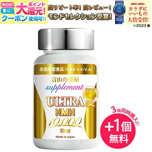 y11/27z yyV1 anan܁z NMN TvGkGGk Tvg { Y jR`A~hmkNI`h 10000 n ϔMJvZ AX^LT` iCAV ~hV 