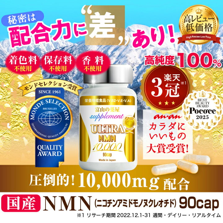 楽天市場】【父の日セール20％引6/11迄】【楽天1位 anan大賞  