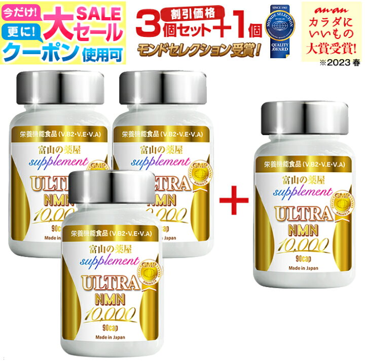 楽天市場】【父の日セール20％引6/11迄】【楽天1位 anan大賞  